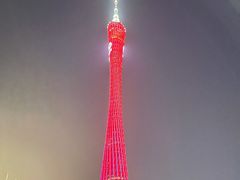 -珠江夜游广州塔·中大码头