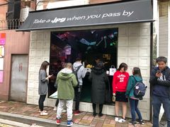 门面-JPG coffee(广州体育西店)