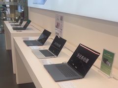 -Apple授权专营店(德汇万达店)