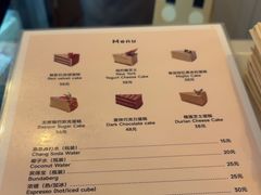 -姆们M Sweetie Cake(三里屯店)