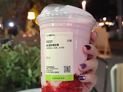 -奈雪的茶(华侨城创意园店)