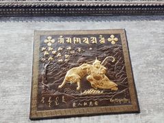 -西安市广仁寺