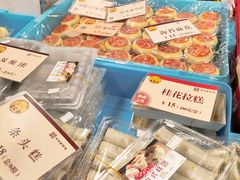 桂花拉糕-王家沙点心店(南京西路总店)
