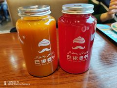 -巴依老爷新疆美食(牡丹园店)