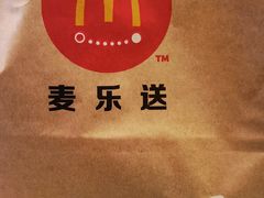-麦当劳(农光里店)