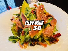 -多味居(剪子巷店)
