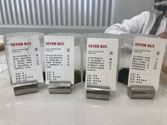 大堂-Sevenbus一家奶茶店(侨荣城店)