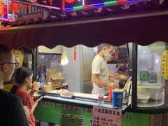 -尊神庙美食文化城