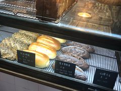 -仙峰天然面包(迎宾路店)