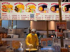 -煎饼正传(万象城店)