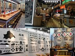 -成都你六姐·牛肉冒菜(上海环宇荟店)