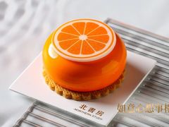-北書房·墨宴(国际博览中心店)
