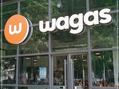 门面-Wagas沃歌斯(富力广场店)