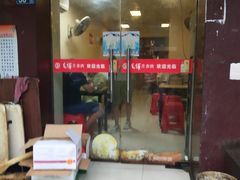 -黑皮烧烤(民意四路店)