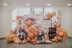 -小梨儿童派对PEARTY