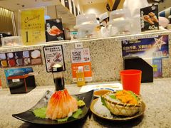 -合点寿司(美罗城店)