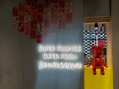-萨贝尔意式餐厅(宝信店)