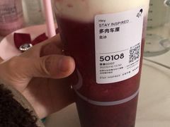 -喜茶(深圳海岸城店)