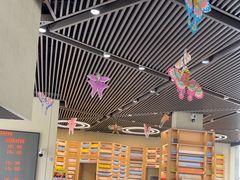 -房山世界地质公园博物馆