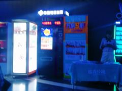 -万达影城(汉街万达广场IMAX店)