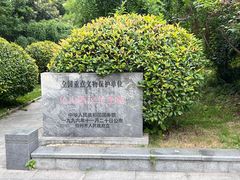 -徐州龟山景区