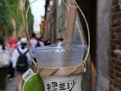 -景德镇陶阳里历史文化旅游区