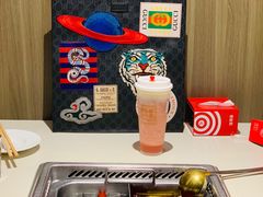 -海底捞火锅(亲子主题北金鹰店)