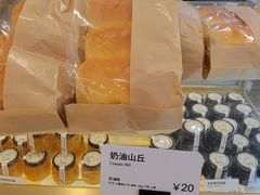 -BreadTalk面包新语(虹口龙之梦店)