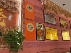 -再回首(西关木塔巷店)