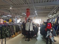 -探路者工厂店(宏福科技园店)