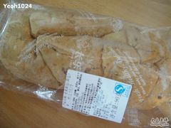 全麦软包-长乐饼家(五羊新城店)