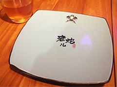 -局气 烤鸭·北京菜(光华路店)
