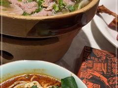 -天辣(金桥啦啦宝都店)