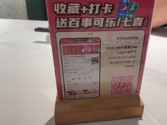 -东方红·湖南菜(金屿店)