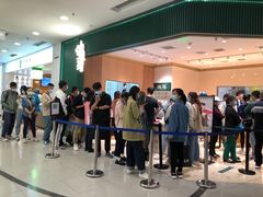 -泸溪河桃酥(西直门凯德店)