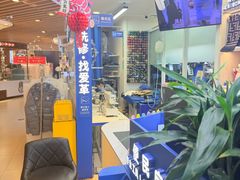 -爱革·奢品·鞋包·衣物·家居(宝地广场店)