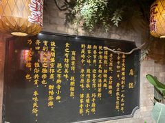 -南京大牌档(新街口德基广场店)