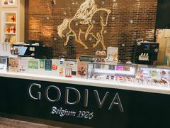 -歌帝梵(美高梅分店)