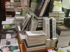-西西弗书店&矢量咖啡(壹方购物中心店)