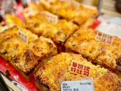 -面包新语(龙湖·西宸天街店)