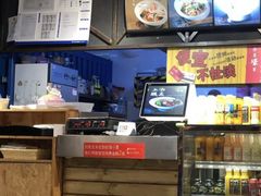 -阿上阿上麻辣香锅&麻辣烫(朝阳蓝色港湾店)