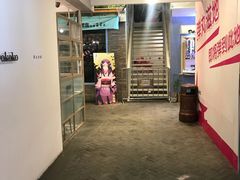 -骑鹅公社(南开大悦城店)