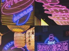 -匠子烤鱼(上邦百汇城店)