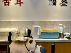 -古耳咖啡(北锣店)