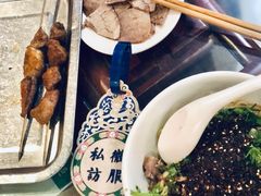 -东方宫中国兰州牛肉拉面(厦门旗舰店)