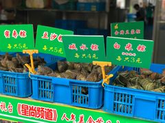 -召稼楼永茂昌粽子大王