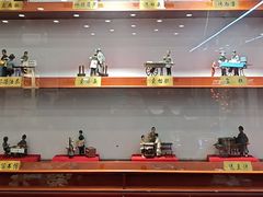 -护国寺小吃(地安门店)