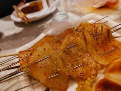 -三毛烤羊腿(乐园路总店)