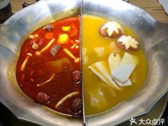 -湊湊火锅·茶憩(上海合生汇店)