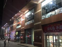 -百盛(中山路店)